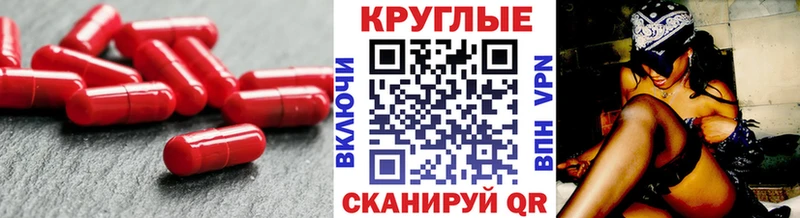 ЭКСТАЗИ Punisher Опочка