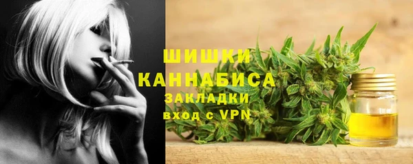 гашишное масло Алексин