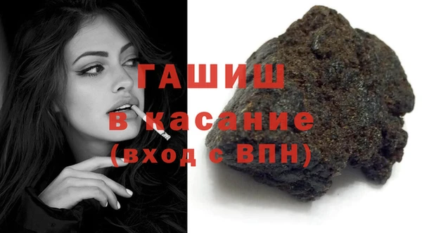 прущая мука Алзамай