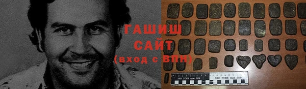гидропоника Алексеевка