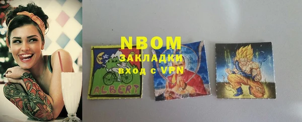 прущая мука Алзамай