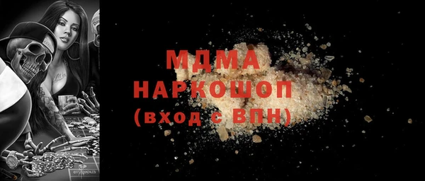 прущая мука Алзамай