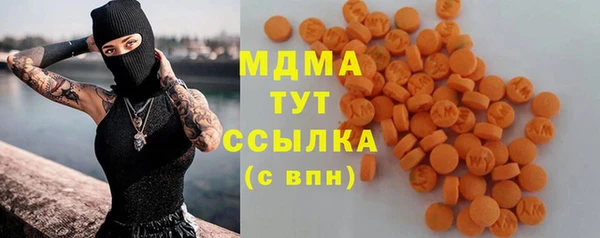 гидропоника Алексеевка