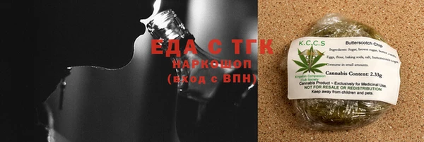гидропоника Алексеевка