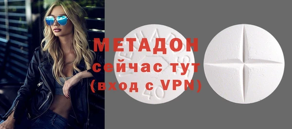 гашишное масло Алексин