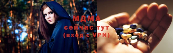 гидропоника Алексеевка