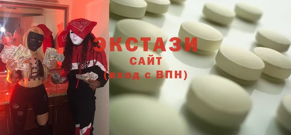 гидропоника Алексеевка