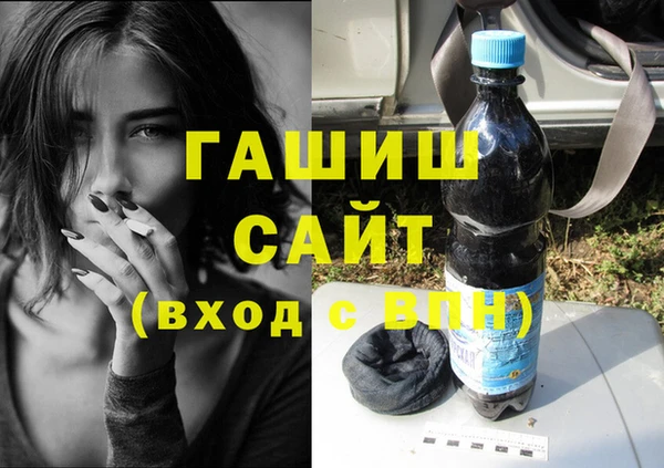 гидропоника Алексеевка