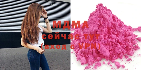 прущая мука Алзамай