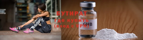 гашишное масло Алексин