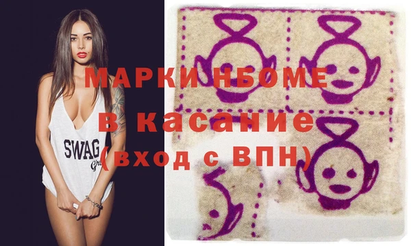 a pvp Абдулино