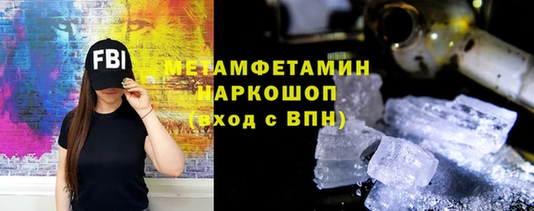 гашишное масло Алексин