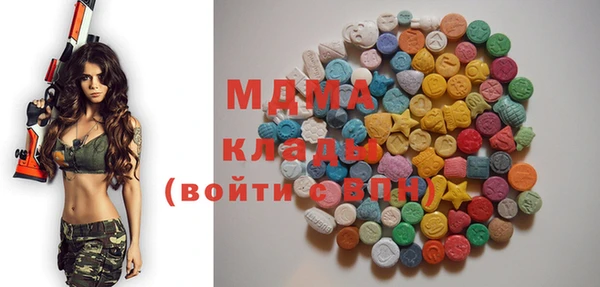 винт Абаза