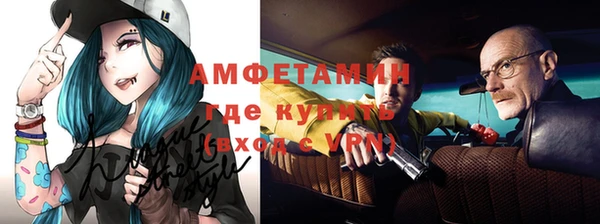 прущая мука Алзамай